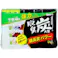 【16点まとめ買い】脱臭炭こわけ下駄箱用大型3個 × 16点【送料込み】 #hrm-4901070125784