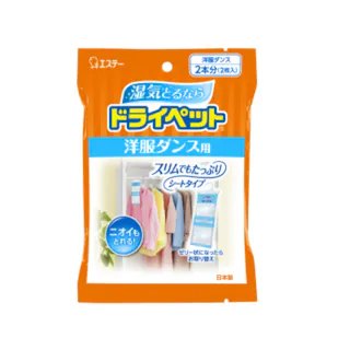 【5点まとめ買い】ドライペット 除湿剤 洋服ダンス用 お徳用 × 5点【送料込み】 #hrm-4901070906178