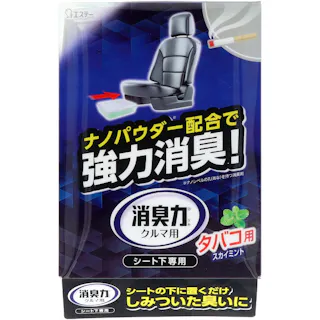 クルマの消臭力 シート下専用 消臭芳香剤 車用 タバコ用スカイミントの香り ×1点【送料込み】 #hrm-4901070125197
