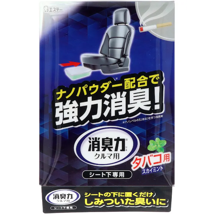 クルマの消臭力 シート下専用 消臭芳香剤 車用 タバコ用スカイミントの香り ×1点【送料込み】 #hrm-4901070125197