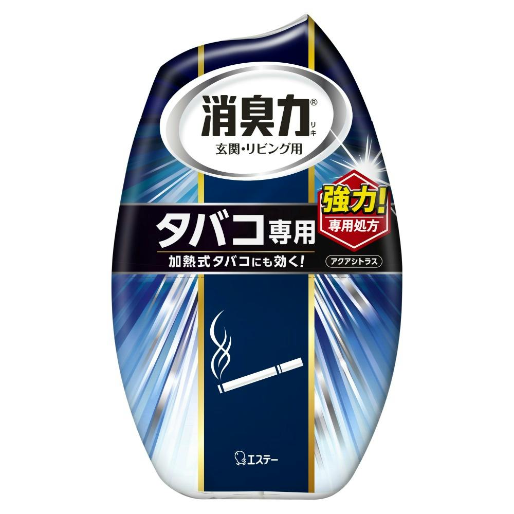 エステー 玄関・リビング用 消臭力 タバコ用 アクアシトラス 400ml