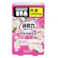 消臭力プラグタイプ付替ホワイトフローラル20ml ×1点【送料込み】 #hrm-4901070123148