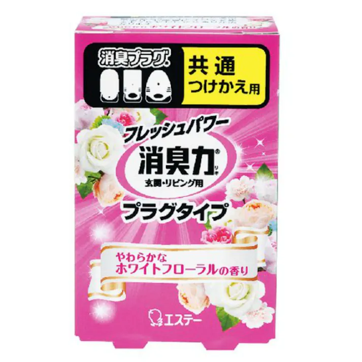 消臭力プラグタイプ付替ホワイトフローラル20ml ×1点【送料込み】 #hrm-4901070123148