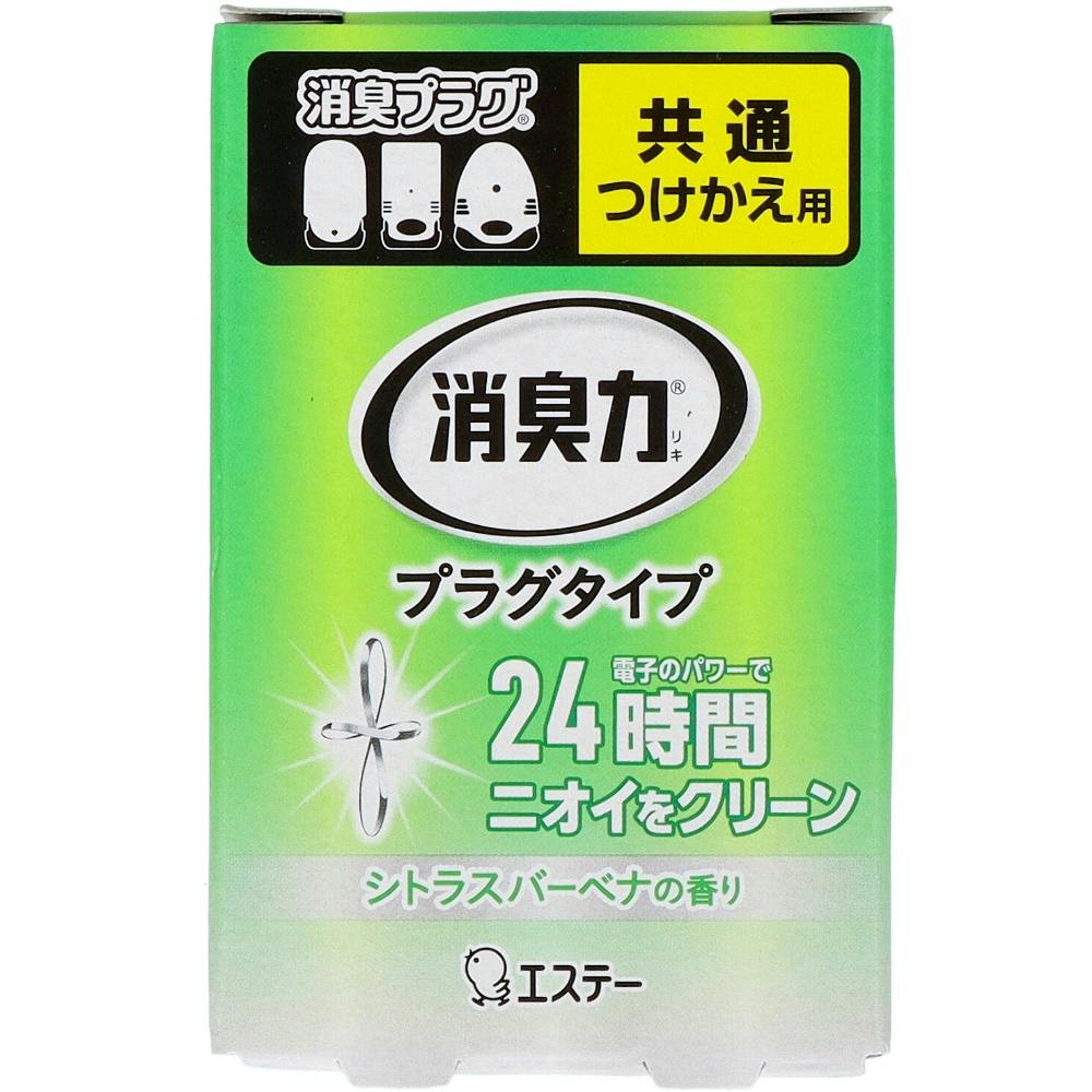 L̓vO^CvtփVgXo[xiQOml ×1_ hrm-4901070123155 F܁EL