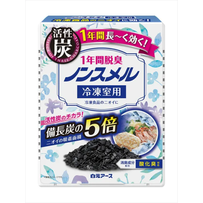 ノンスメル 冷凍室用置き型 1年間脱臭 ×1点【送料込み】 #hrm-4902407013156