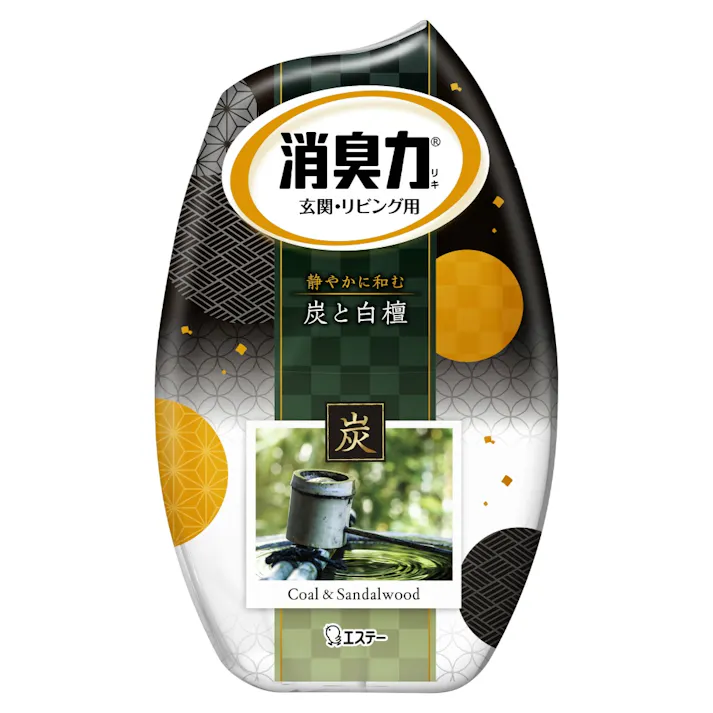 お部屋の消臭力 玄関・リビング用 炭と白檀の香り ×1点【送料込み】 #hrm-4901070124794