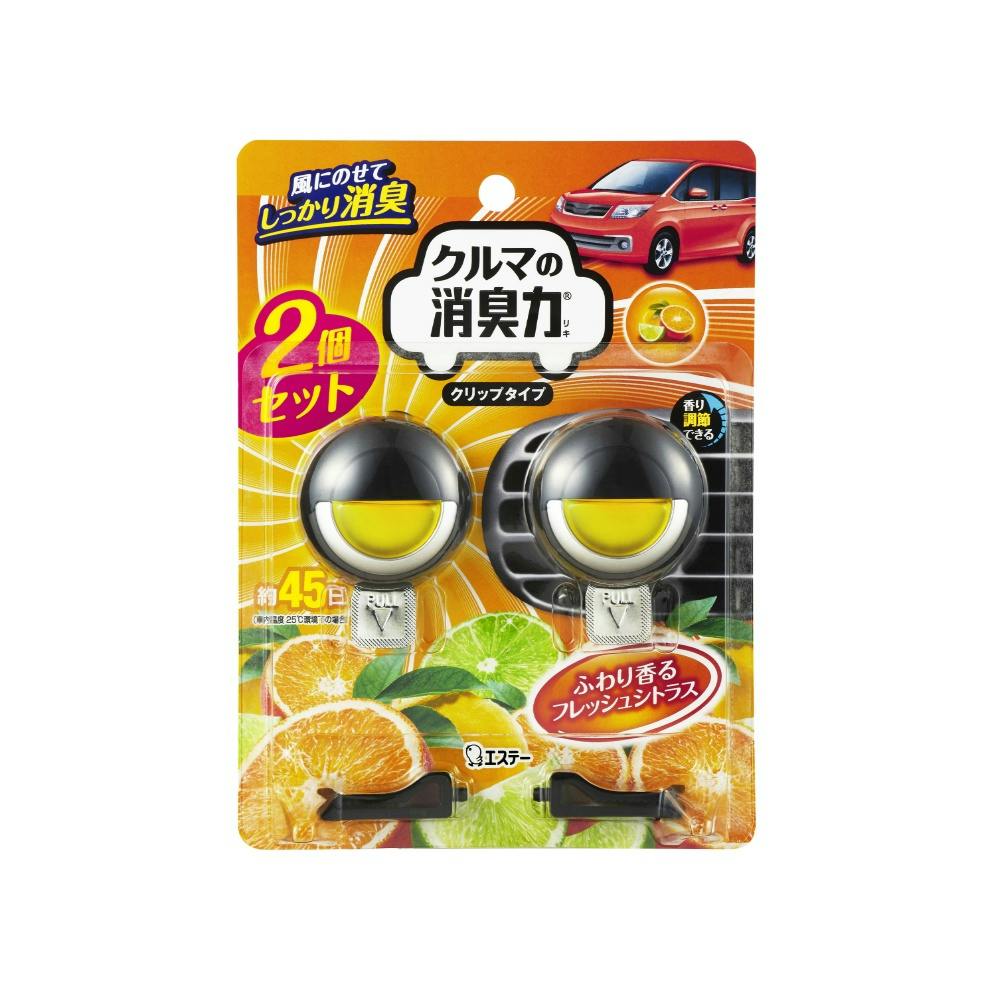 クルマの消臭力 クリップタイプ 消臭芳香剤 車用 シトラスの香り ×1点【送料込み】 ＃hrm-4901070160341