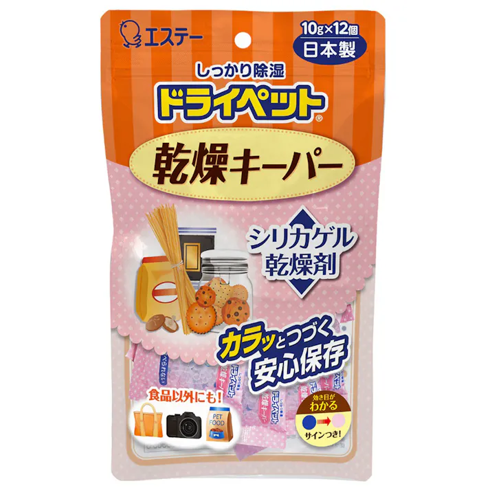 ドライペット 乾燥キーパー ×1点【送料込み】 #hrm-4901070909698