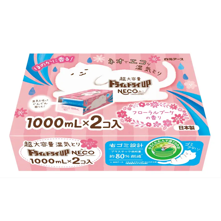 【2コ×12点まとめ買い】ドライ&ドライUP NECO フローラルブーケの香り 1000mL×2コ × 12点【送料込み】 #hrm-4902407395047