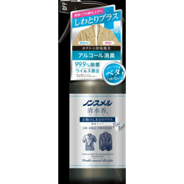 【12点まとめ買い】ノンスメル清水香 衣類のしわとりプラス 本体400ml × 12点【送料込み】 #hrm-4902407014221