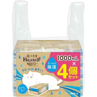 ドライ&ドライUP NECO 1000ml 4個セット ×1点【送料込み】 #hrm-4902407395054