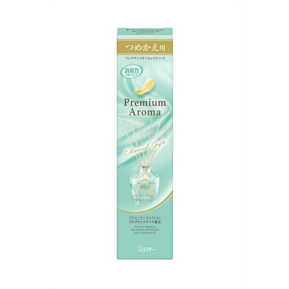 ̏L o ` r l G^[iMtg × 18_ hrm-4901070130917 F܁EL