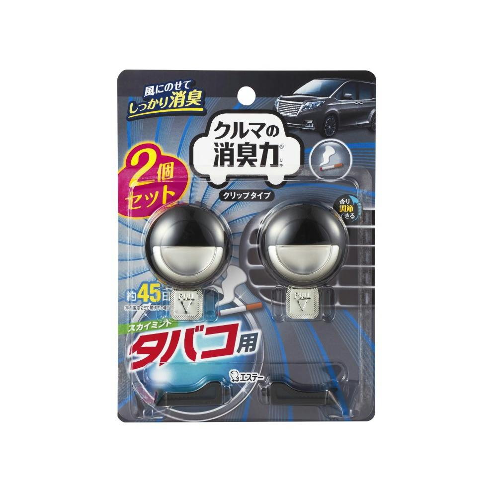 クルマの消臭力 クリップタイプ 消臭芳香剤 車用 タバコ用 スカイミントの香り × 22点 #hrm-4901070160198 芳香剤・消臭剤 クルマの消臭力 クリップタイプ 消臭芳香剤 車用 タバコ用 スカイミントの香り × 22点 #hrm-4901070160198 芳香剤・消臭剤