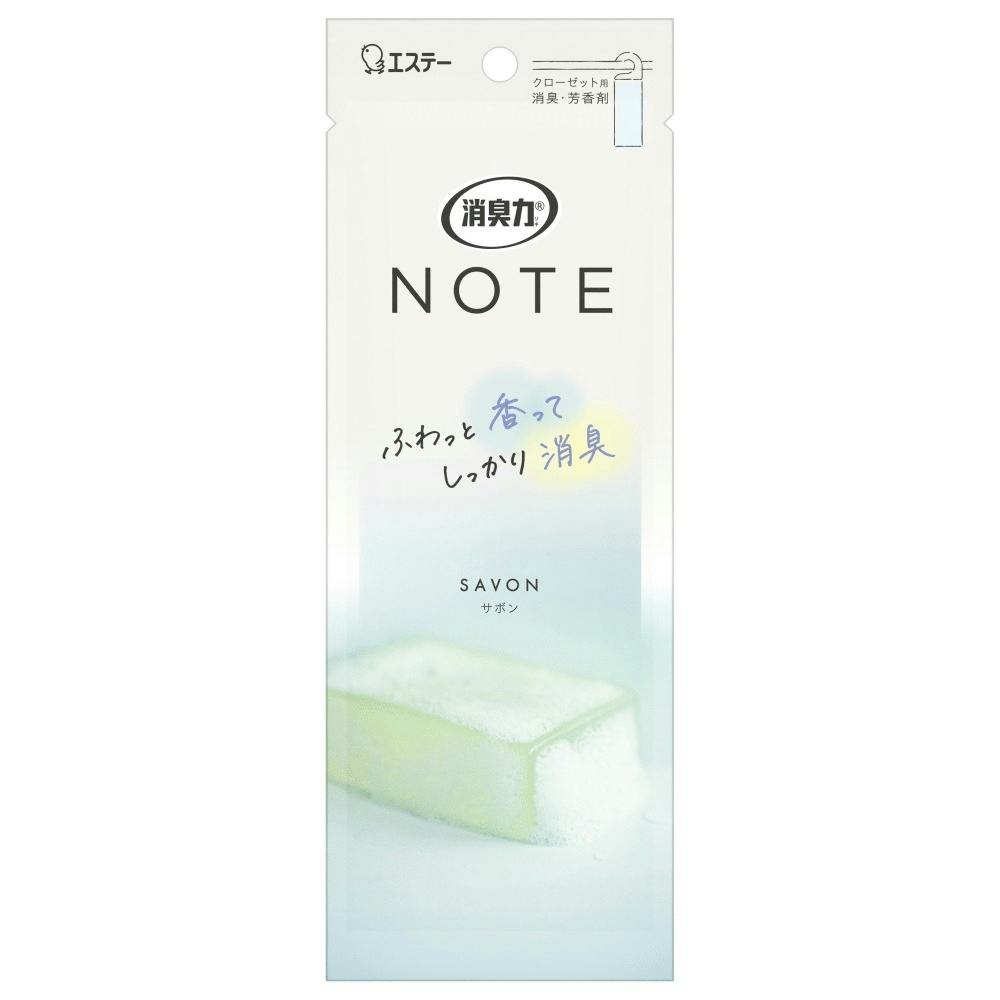 消臭力NOTEクローゼット用サボン ×1点 #hrm-4901070304059 芳香剤・消臭剤 消臭力NOTEクローゼット用サボン ×1点 #hrm-4901070304059 芳香剤・消臭剤