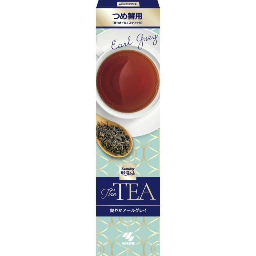 YUBUNE TOKYO 煙 KEMURI 75ml 箱あり NEPAL / ポット用ティーバッグタイプ 缶入り ギフトボックス 雲
