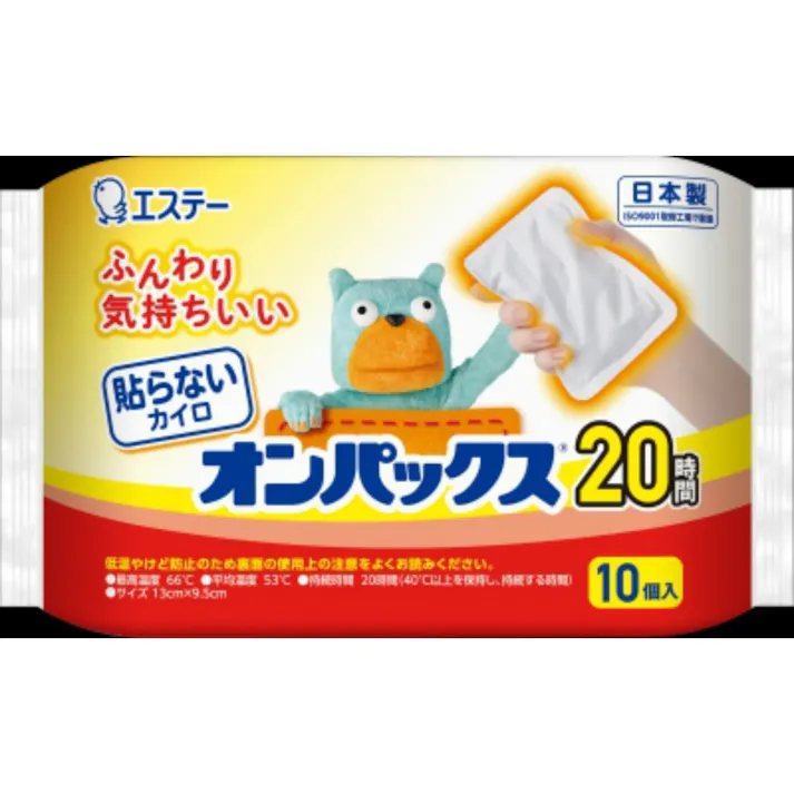 貼らないオンパックス ×1点【送料込み】 #hrm-4902899452037