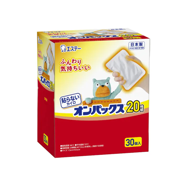 貼らないオンパックス ×1点【送料込み】 #hrm-4902899452044