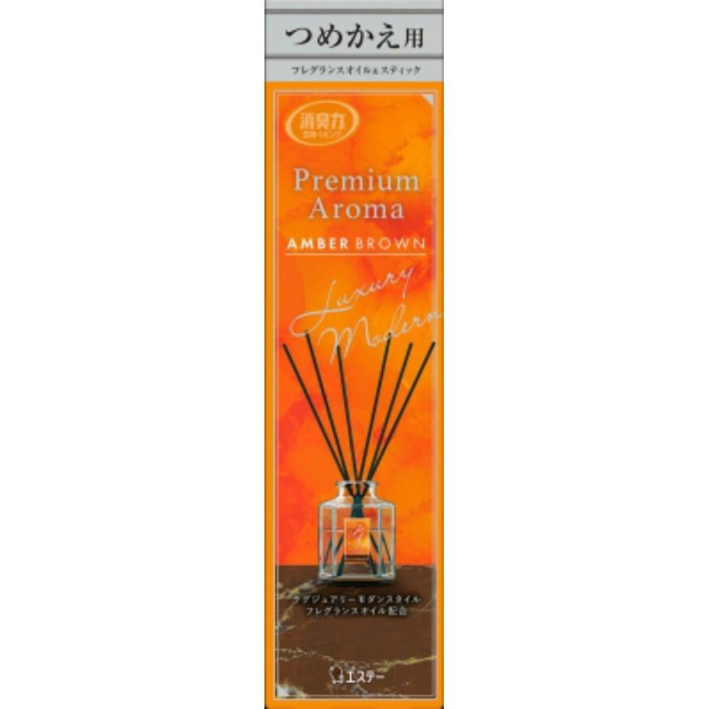 お部屋の消臭力PREMIUMAROMASTICKつめかえアンバーブラウン ×1点 #hrm-4901070131013 芳香剤・消臭剤 お部屋の消臭力PREMIUMAROMASTICKつめかえアンバーブラウン ×1点 #hrm-4901070131013 芳香剤・消臭剤