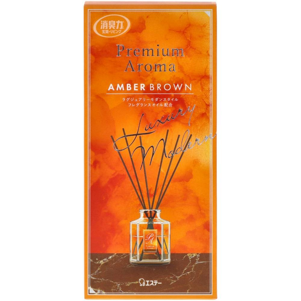 お部屋の消臭力 Premium Aroma Stick 本体 アンバーブラウン × 14点 #hrm-4901070131327 芳香剤・消臭剤 お部屋の消臭力 Premium Aroma Stick 本体 アンバーブラウン × 14点 #hrm-4901070131327 芳香剤・消臭剤