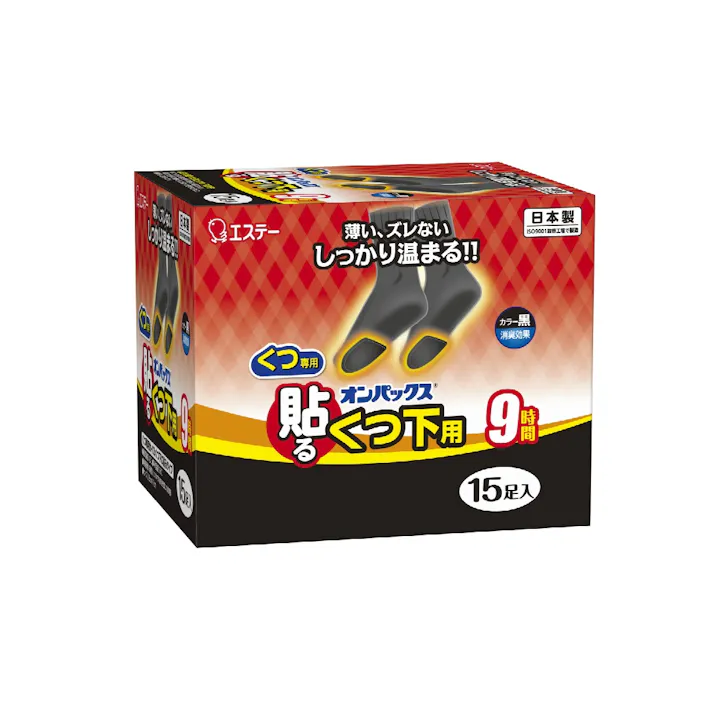 【16点まとめ買い】貼るオンパックス くつ下用黒 × 16点【送料込み】 #hrm-4902899454123