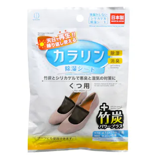 【12点まとめ買い】カラリン除湿シート くつ用 × 12点【送料込み】 #hrm-4956810239825