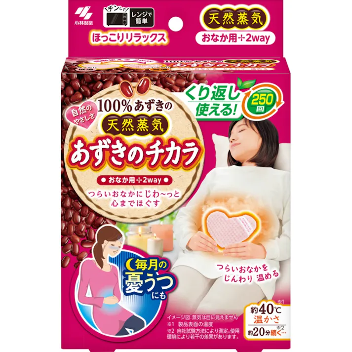 あずきのチカラおなか用 ×1点【送料込み】 #hrm-4901548604032