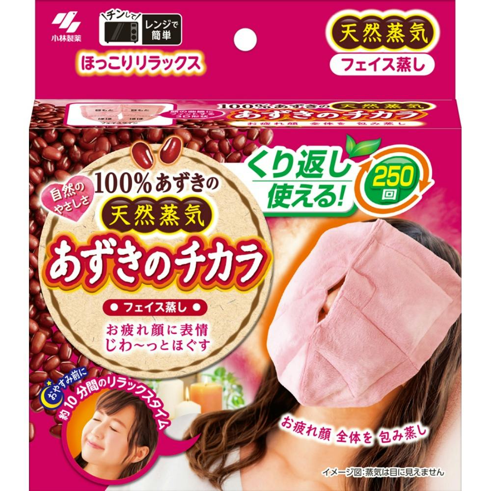 あずきのチカラフェイス蒸し × 16点 hrm#4901548604025 カイロ・湯たんぽ あずきのチカラフェイス蒸し × 16点 hrm#4901548604025 カイロ・湯たんぽ