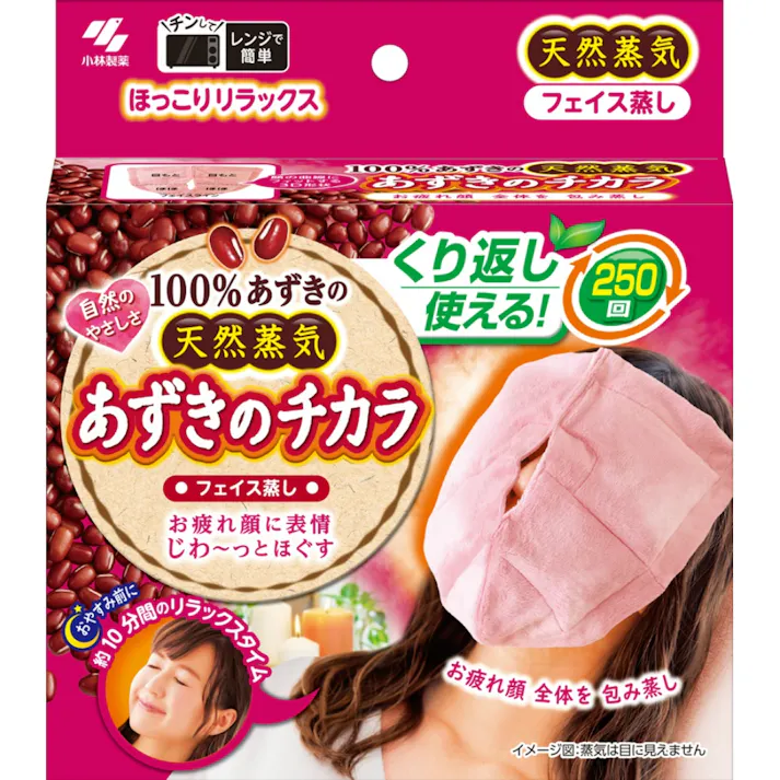 【16点まとめ買い】あずきのチカラフェイス蒸し × 16点【送料込み】 #hrm-4901548604025