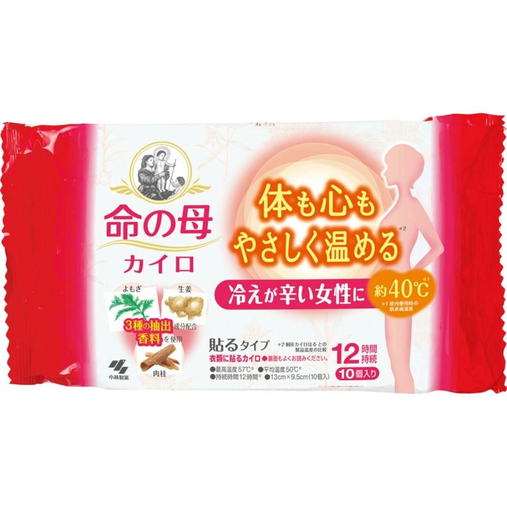 命の母カイロ貼る10個入 ×1点 hrm#4901548603844 カイロ・湯たんぽ 命の母カイロ貼る10個入 ×1点 hrm#4901548603844 カイロ・湯たんぽ