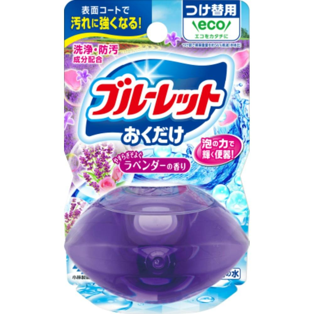 液体ブルーレットおくだけつけ替用 やすらぎそよぐラベンダーの香り × 48点 #hrm-4987072091050 芳香剤・消臭剤 液体ブルーレットおくだけつけ替用 やすらぎそよぐラベンダーの香り × 48点 #hrm-4987072091050 芳香剤・消臭剤