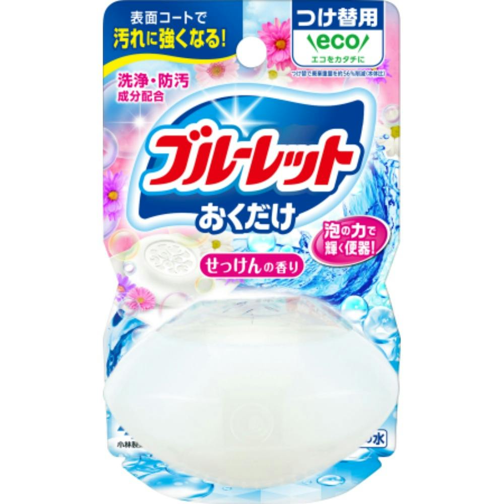 液体ブルーレットおくだけつけ替用 せっけんの香り × 48点 #hrm-4987072091005 芳香剤・消臭剤 液体ブルーレットおくだけつけ替用 せっけんの香り × 48点 #hrm-4987072091005 芳香剤・消臭剤
