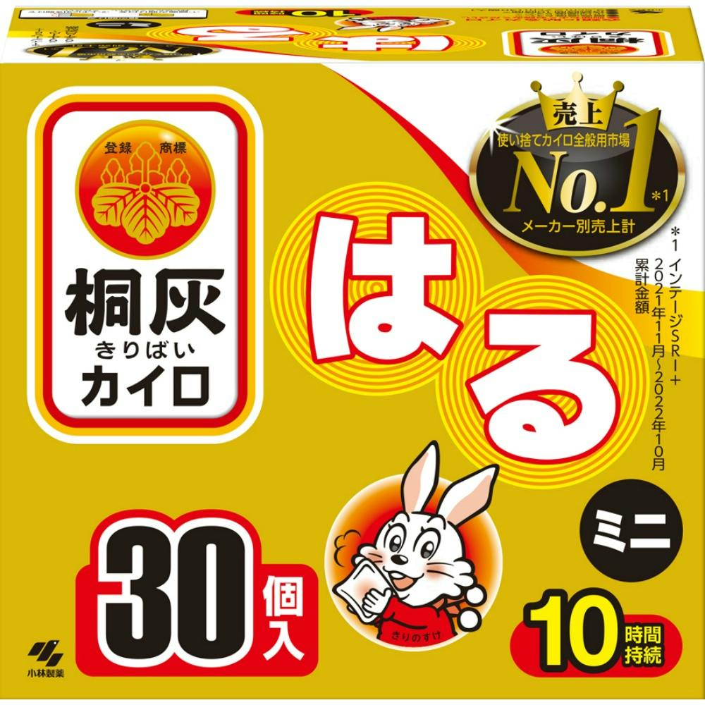 桐灰はるミニ30P函 ×1点 hrm#4901548603752 カイロ・湯たんぽ 桐灰はるミニ30P函 ×1点 hrm#4901548603752 カイロ・湯たんぽ