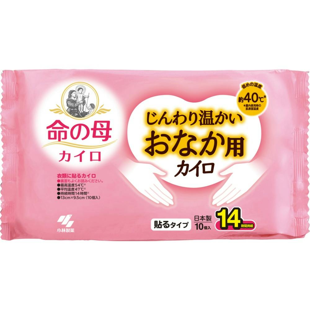 桐灰じんわり温かいおなか用カイロ10P × 24点 hrm#4901548603851 カイロ・湯たんぽ 桐灰じんわり温かいおなか用カイロ10P × 24点 hrm#4901548603851 カイロ・湯たんぽ