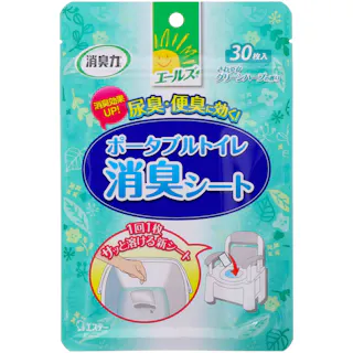 エールズ 介護家庭用 消臭力 ポータブルトイレ消臭シート ×1点【送料込み】 #hrm-4901070126477