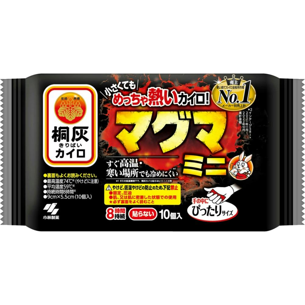 マグマ貼らないミニ10P × 48点 hrm#4901548603837 カイロ・湯たんぽ マグマ貼らないミニ10P × 48点 hrm#4901548603837 カイロ・湯たんぽ