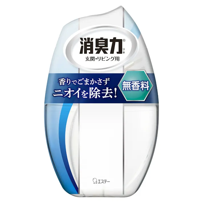 玄関・リビング用消臭力 無香料 ×1点【送料込み】 #hrm-4901070119141
