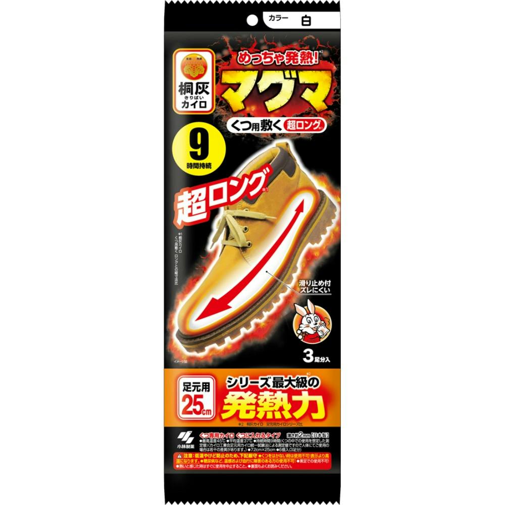 マグマくつ用敷く超ロング 3足入り × 26点 hrm#4901548604070 カイロ・湯たんぽ マグマくつ用敷く超ロング 3足入り × 26点 hrm#4901548604070 カイロ・湯たんぽ