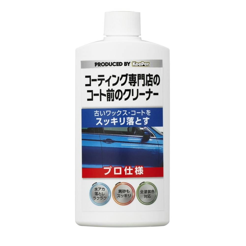 TANAX タナックス 耐熱ワックス プロ艶 PG-280 | 通販