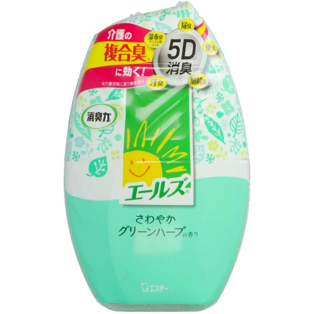 【18点まとめ買い】エールズ 介護家庭用消臭力 グリーンハーブ × 18点【送料込み】 ＃hrm-4901070126460