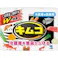 キムコレギュラー ×1点【送料込み】 #hrm-4987072036228
