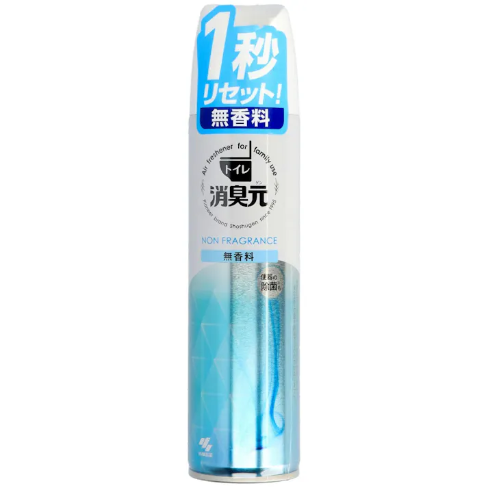 消臭元スプレー香りでごまかさない無香料280ml ×1点【送料込み】 #hrm-4987072036266