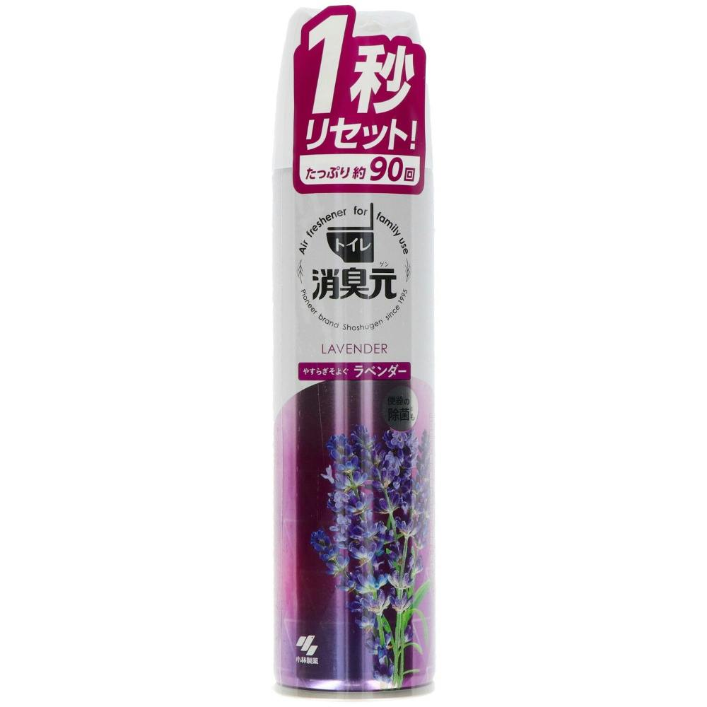 消臭元スプレーやすらぎそよぐラベンダー280ML ×1点 hrm