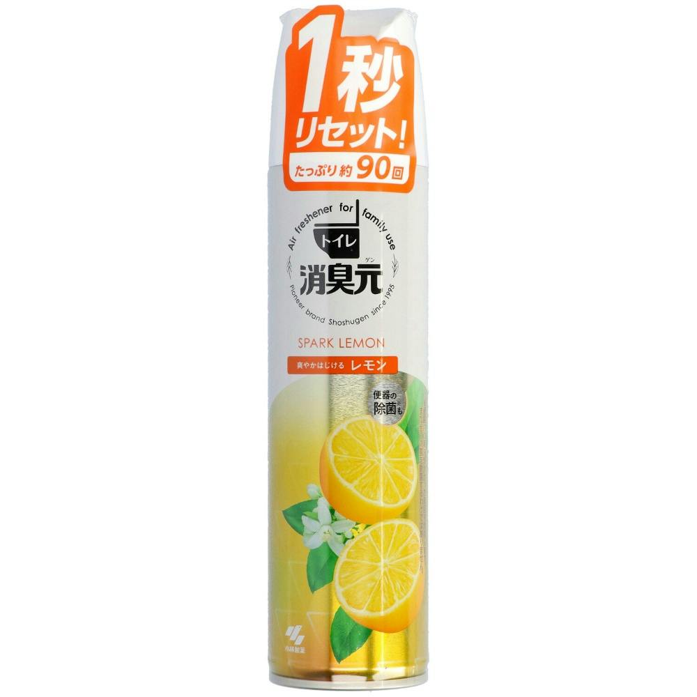 消臭元スプレー爽やかはじけるレモン２８０ml ×1点【送料込み】 ＃hrm-4987072036327
