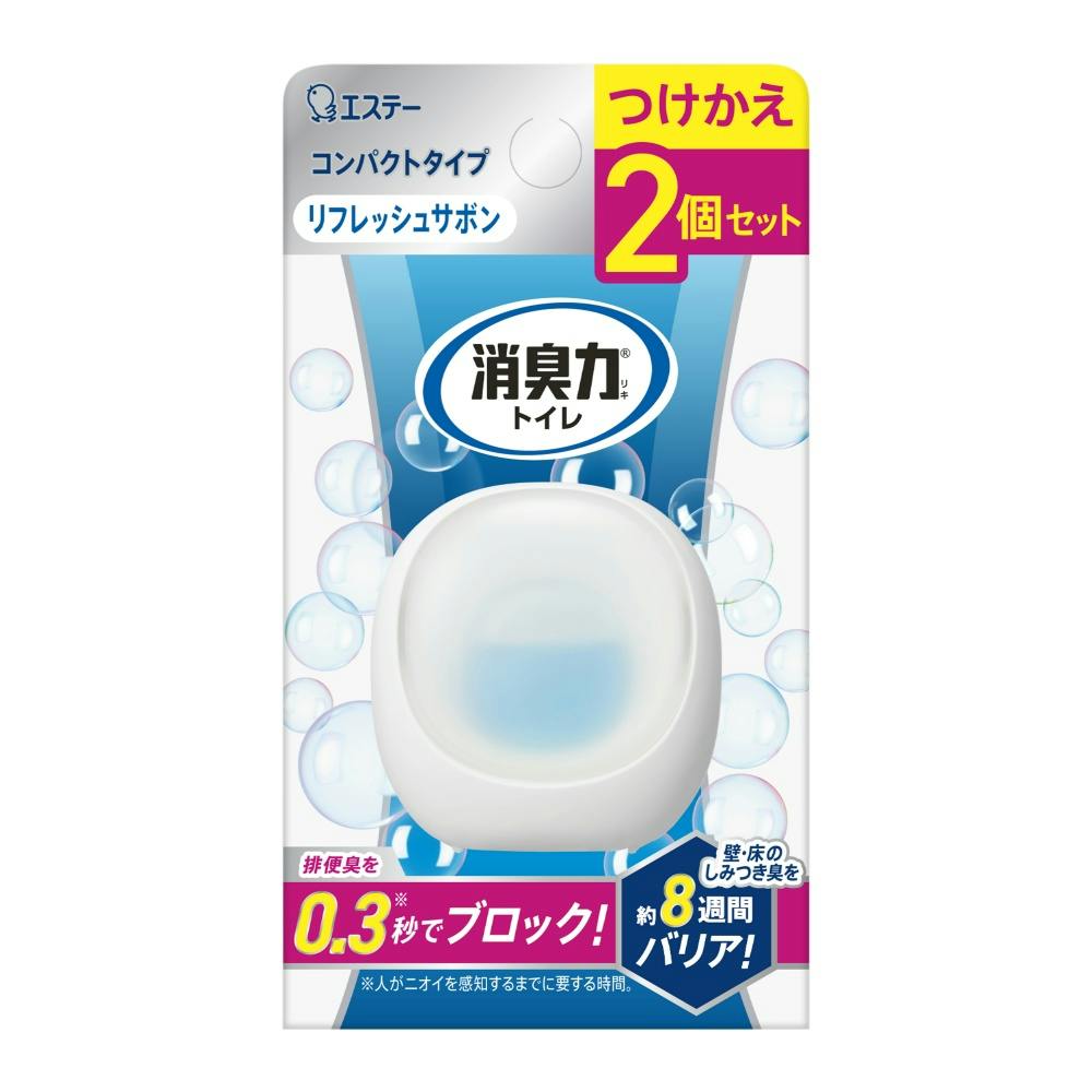 消臭力 コンパクト トイレ用 つけかえ2個セット リフレッシュサボン ×1点 #hrm-4901070131631 芳香剤・消臭剤 消臭力 コンパクト トイレ用 つけかえ2個セット リフレッシュサボン ×1点 #hrm-4901070131631 芳香剤・消臭剤