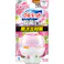液体ブルーレットおくだけ除菌EXフレグランス アロマティックフローラル ×1点【送料込み】 #hrm-4987072092736