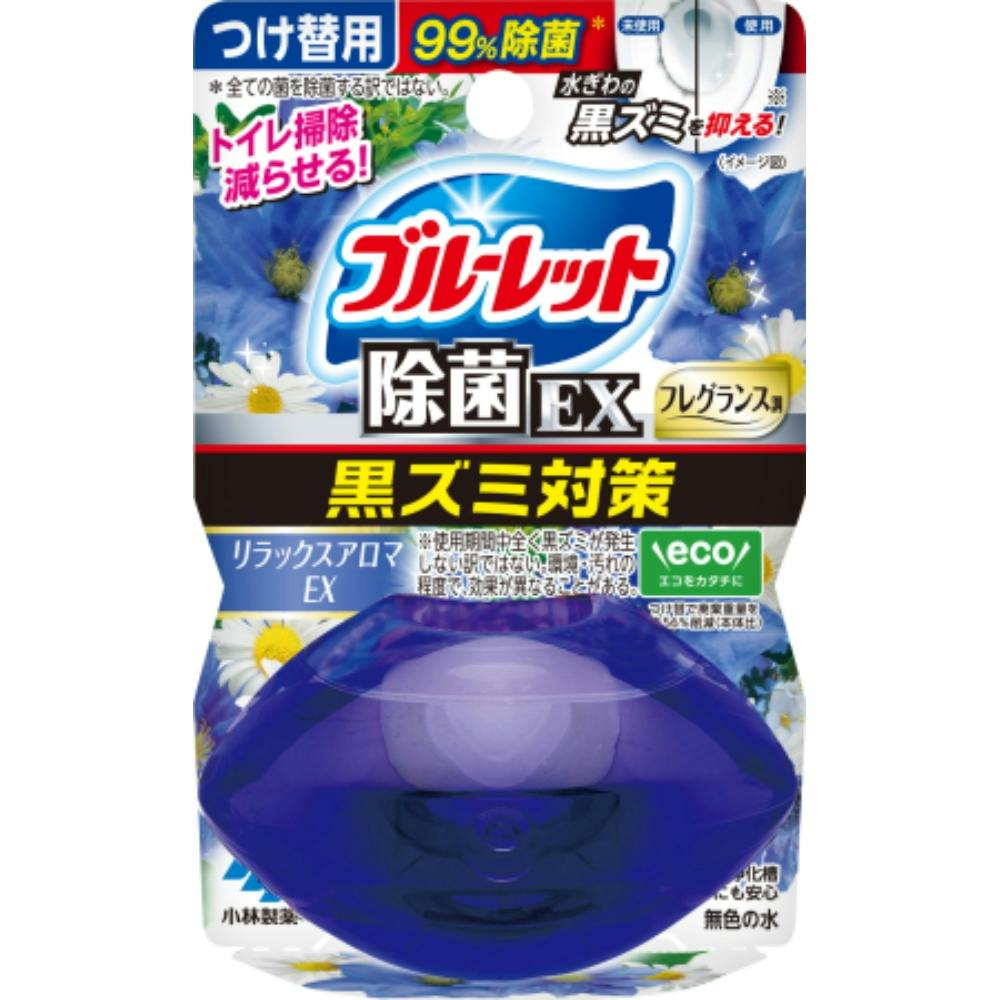 液体ブルーレットおくだけ除菌EXフレグランスつけ替用 リラックスアロマEXの香り ×1点 #hrm-4987072092804 芳香剤・消臭剤 液体ブルーレットおくだけ除菌EXフレグランスつけ替用 リラックスアロマEXの香り ×1点 #hrm-4987072092804 芳香剤・消臭剤