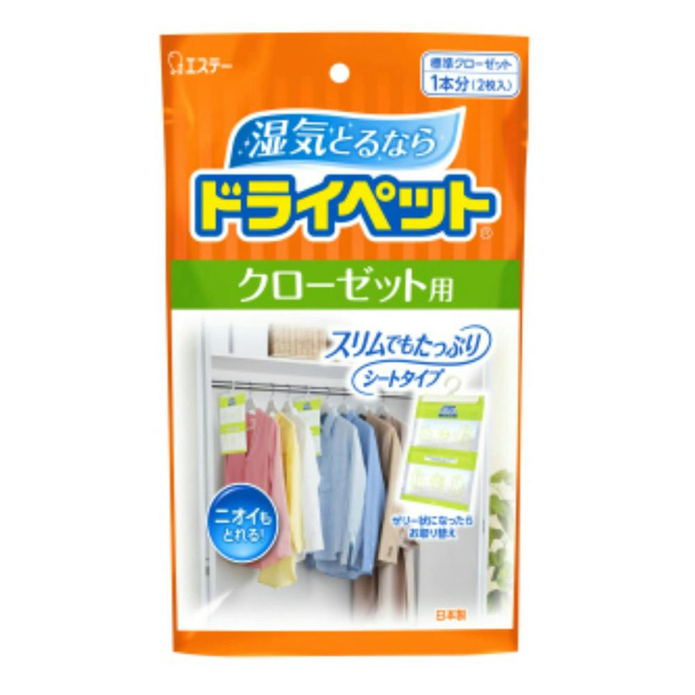 hCybg  N[[bgp ×1_ hrm-4901070908486 F܁EL