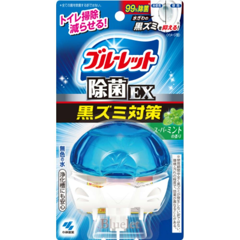 液体ブルーレットおくだけ除菌EXスーパーミント ×1点 #hrm-4987072092835 芳香剤・消臭剤 液体ブルーレットおくだけ除菌EXスーパーミント ×1点 #hrm-4987072092835 芳香剤・消臭剤