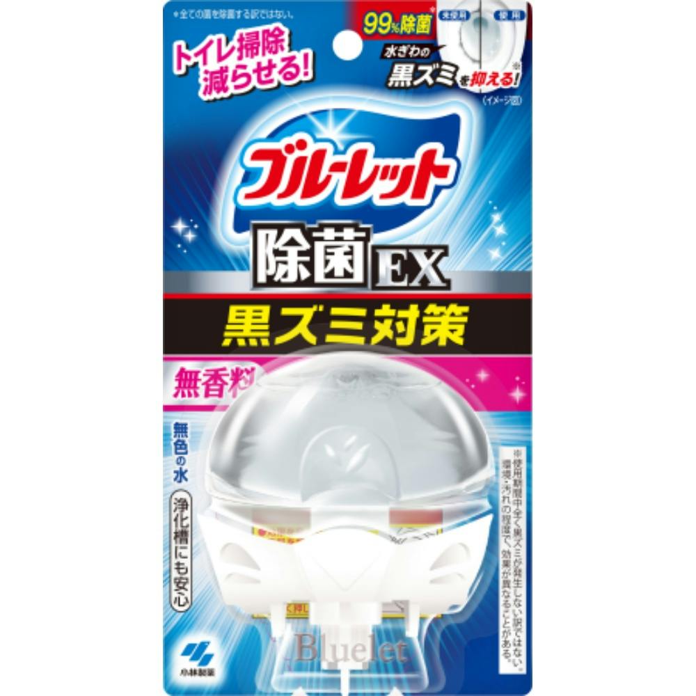 液体ブルーレットおくだけ除菌EX無香料 × 44点 #hrm-4987072092866 芳香剤・消臭剤 液体ブルーレットおくだけ除菌EX無香料 × 44点 #hrm-4987072092866 芳香剤・消臭剤