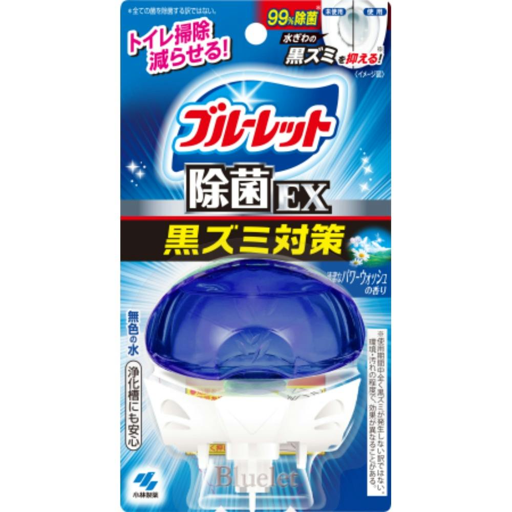 除菌洗浄済　☆美品☆　コンビ　スティックキャリア　レッドブラック combi - 除菌清掃済 コンビ スティックキャリア レッドブラック